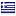 datahost.gr hosted country